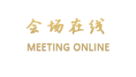 昆明金房宫酒店